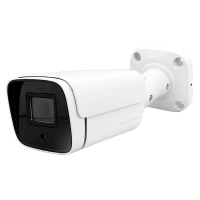 دوربین مداربسته سی پلاس CPLUS PL-699 f23 2MP
