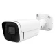 دوربین مداربسته سی پلاس CPLUS PL-699 f23 2MP
