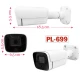 دوربین مداربسته سی پلاس CPLUS PL-699 f23 2MP