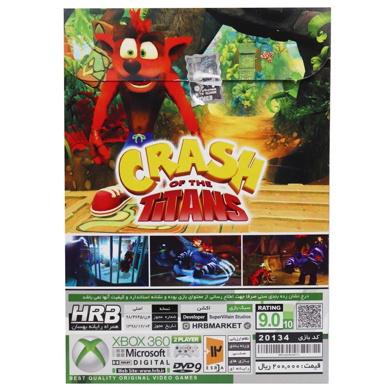 CRASH Of The TITANS Xbox 360 HRB