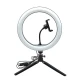 رینگ لایت پایه دار CXB-260