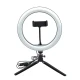 رینگ لایت پایه دار CXB-260