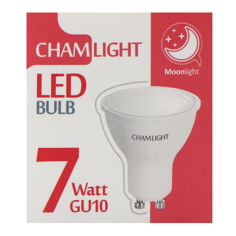 لامپ هالوژن 7 وات LED چم لایت پایه GU10