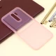 قاب ژله ای شبرنگ شیائومی Redmi 9
