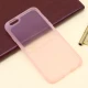 قاب ژله ای شبرنگ آیفون iPhone 6/6s