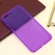 قاب ژله ای شبرنگ آیفون iPhone 7 Plus / 8 Plus