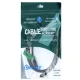 کابل اپتیکال DataLife 1.5m