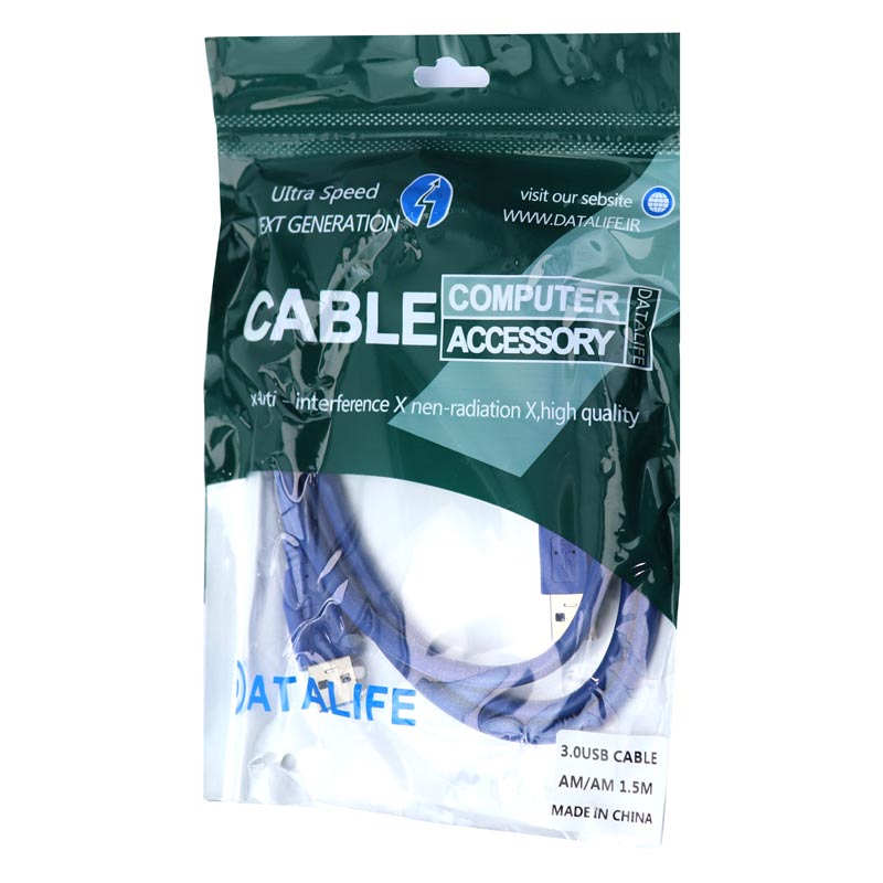 کابل لینک DataLife USB3.0 to USB3.0 1.5m