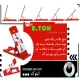 استند موبایل و تبلت E.TOK