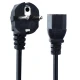 کابل برق Enet PC 1.5m