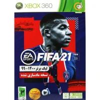 بازی FIFA 2021 گردو مناسب برای XBOX 360
