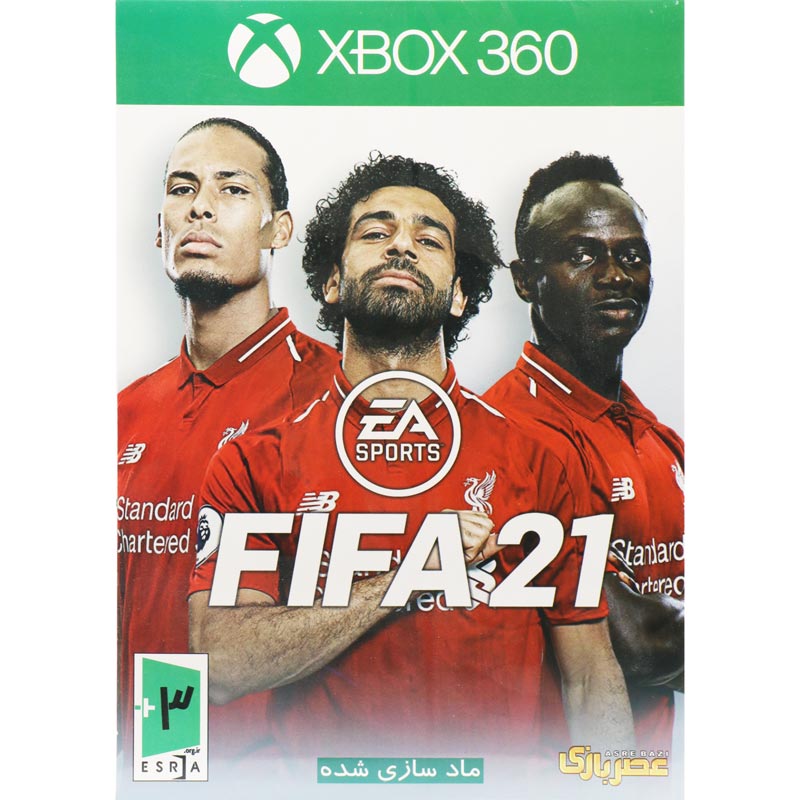 FIFA 21 XBOX 360 عصر بازی