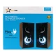 اسپیکر 2 تکه Five Star 5S-2300AC