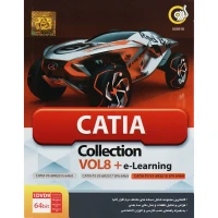 Catia Collection Vol.8 + e-Learning 1DVD9 گردو