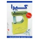 قفل کتابی گیرا Gira700 90mm کد 034