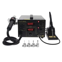 هیتر و هویه دوکاره گرداک Gordak 952