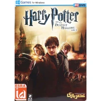 بازی Harry Potter: And The Deathly Hallows Part 2 2DVD5 عصربازی مناسب برای PC