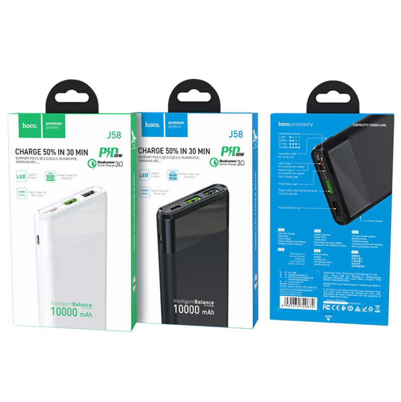 پاور بانک فست شارژ 10000 هوکو Hoco J58 PD QC3