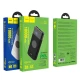 پاور بانک فست شارژ بی سیم 10000 هوکو Hoco J63 QC3
