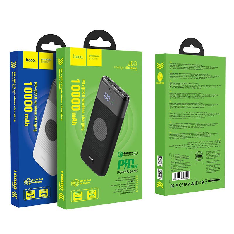 پاور بانک فست شارژ بی سیم 10000 هوکو Hoco J63 QC3