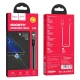 کابل مگنتی آیفونی هوکو Hoco U76 2A 1.2m (گارانتی 12 ماهه)