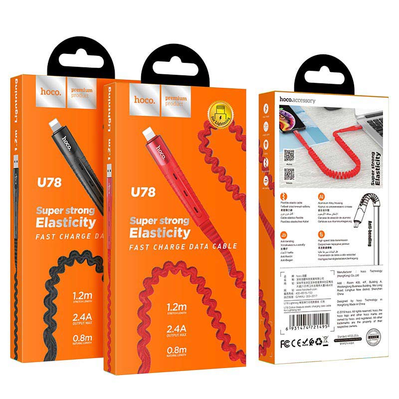 کابل فنری آیفونی هوکو Hoco U78 2.4A 1.2m (گارانتی 12 ماهه)
