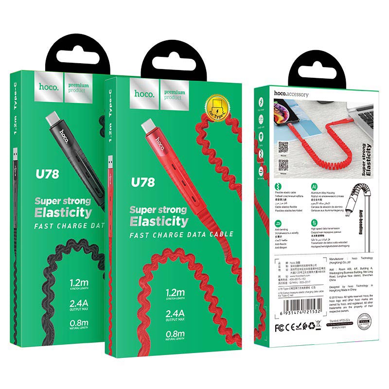 کابل فست شارژ فنری Hoco U78 2.4A 1.2m Type-C (گارانتی 12 ماهه)