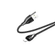 کابل آیفونی هوکو Hoco U88 2.4A 1.2m (گارانتی 12 ماهه)
