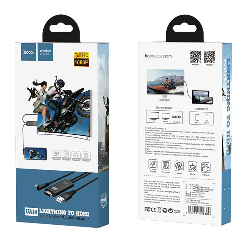 تبدیل Hoco UA14 Lightning to HDMI 2m (گارانتی 12 ماهه)