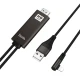 تبدیل Lightning به HDMI هوکو UA14 طول 2 متر