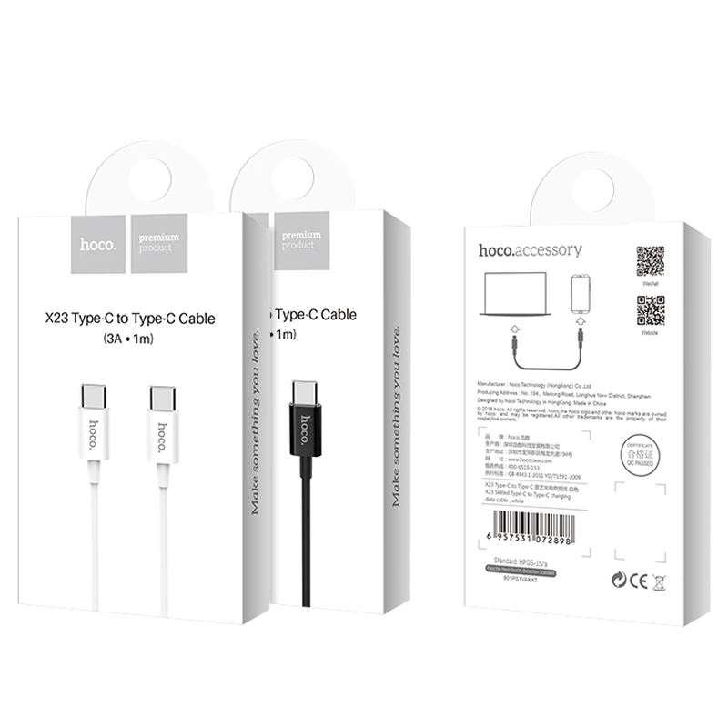 کابل تبدیل Hoco X23 Type-C to Type-C 3A 1m (گارانتی 12 ماهه)