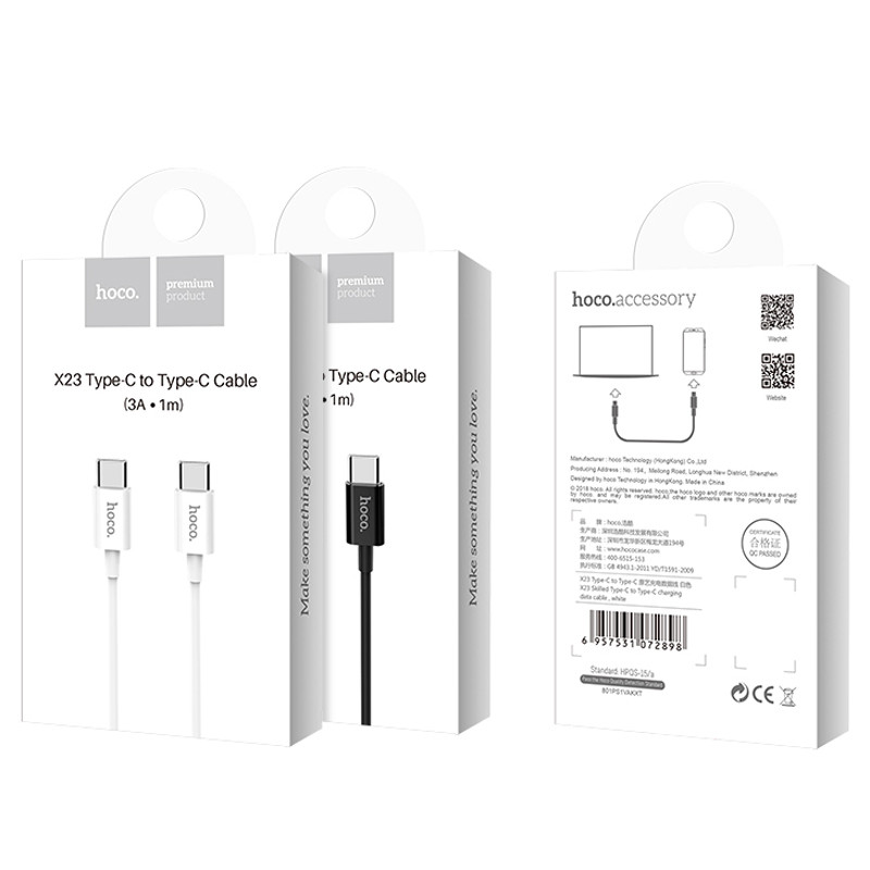 کابل تبدیل Hoco X23 Type-C to Type-C 3A 1m (گارانتی 12 ماهه)