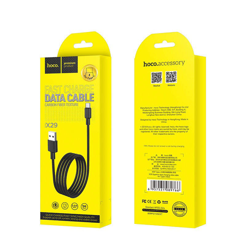 کابل Type-C هوکو Hoco X29 2A 1m (گارانتی 12 ماهه)