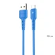 کابل Type-C هوکو Hoco X30 2A 1.2m (گارانتی 12 ماهه)