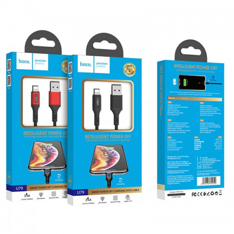کابل آیفونی Hoco U79 2.4A 1.2m (گارانتی 12 ماهه)