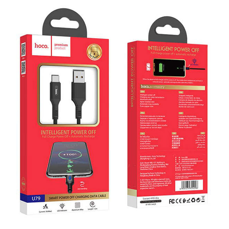 کابل Hoco U79 Type-C 3A 1.2m (گارانتی 12 ماهه)