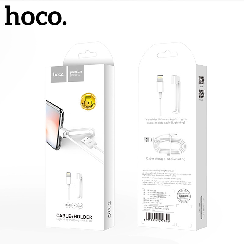 کابل آیفونی Hoco X31 2.1A 1m (گارانتی 12 ماهه)
