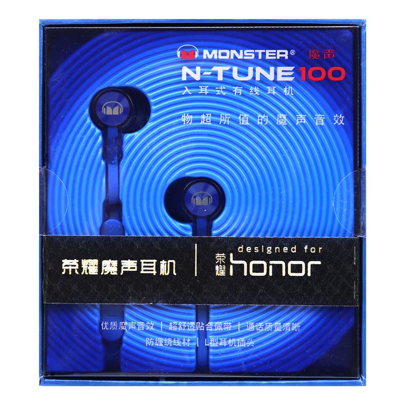 هندزفری Honor Monster N-Tune 100
