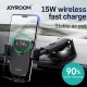 هولدر شارژ بی سیم Joyroom JR-ZS213 15W