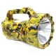 چراغ قوه شارژی Kamisafe KM-2630M
