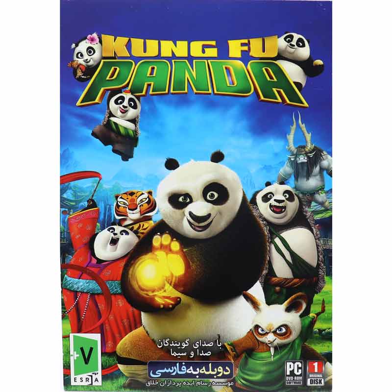 بازی Kungfu Panda 1DVD رسام ایده مناسب برای PC