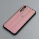 قاب لیزری پشت گلسی Huawei Nova 5T کد4 سری B