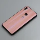 قاب لیزری پشت گلسی Huawei Y6s کد4 سری B