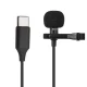 میکروفون یقه ای Lavalier GL-121