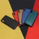 قاب چرمی پوست ماری Xiaomi Redmi 9A