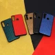قاب چرمی پوست ماری Xiaomi Redmi Note 8