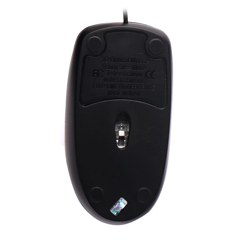 موس مچر MR-181