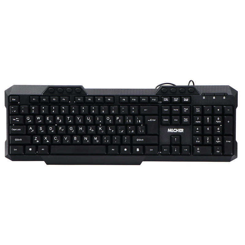 کیبورد Macher MR-302