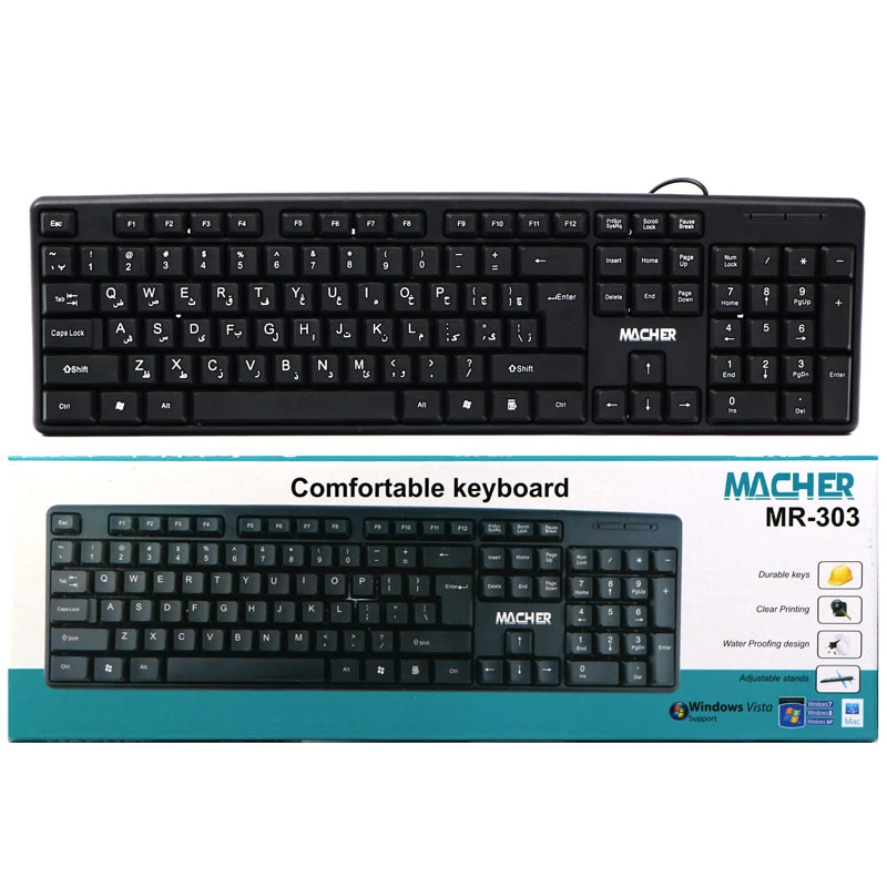 کیبورد Macher MR-303