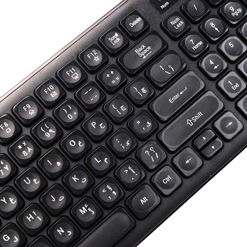 کیبورد و موس بی سیم مچر MR-W403